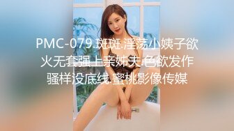 パコパコママ 081319_150 いいなり北条麻妃～男性願望をかなえてみました～