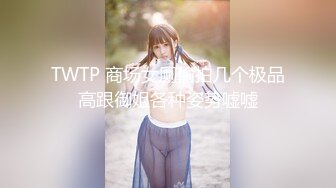 [MP4/ 184M] 淫妻 单男很会抠逼 老婆脚脚扭扭娇喘连连 插入就高潮 隔老远都能听到骚妻下面的水声