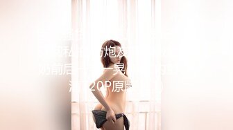 出轨少妇被我无套后入1