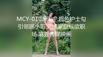 整容脸小秘书跟随出差到外地，自己不声不响买了一套女仆黑丝兔耳来给我惊喜，真是乖巧！