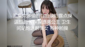 小背心丁字裤清秀新人小姐姐，喜欢玩诱惑，撩起衣服露奶子扭动