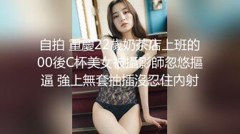 [MP4/ 804M] 眼镜御姐范妹子，女上位啪啪操逼，白浆很多看来爽翻天了，近景暴力打桩机，不过瘾再舔逼