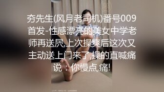 [2DF2] 巨乳少妇的口交服务 这功夫真是一级棒 -[MP4/121MB][BT种子]