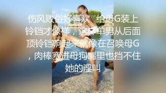 E奶顶级御姐初下海！性感睡衣掏出奶子！白嫩美乳大又圆，振动棒插粉穴，浪叫呻吟不断