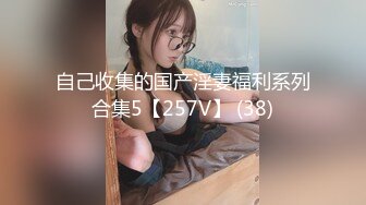 【人气❤️美少女】萝莉小奈✿ 91大神的嫩萝玩物 玩弄熟睡中的妹妹 舔食鲜嫩白虎小穴 大屌狂肏紧致吸吮 中出内射