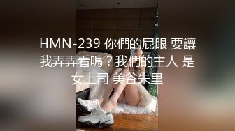 男：少了点情趣，你为什么从来都没有情趣。  少妇：那你不要艹，我他妈憋都憋死了，你快来艹我，老娘坐得你爽吗