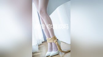 爱豆传媒 饥渴兽父强上回家过年的女儿