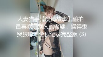 云盘高质露脸泄密，贵州良家少妇【任蕾】婚内出轨，与情人大玩性爱自拍，啪啪道具紫薇吹箫毒龙口活一绝 (4)