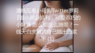 ♈高清AV系列♈美艳新婚人妻 偷偷约会艺术生弟弟，大鸡巴深插直接顶到底 爽翻了，天生就是淫荡下贱的骚婊子