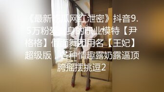 [MP4]爆欲少女最强高潮蜜汁白虎嫩鲍美少女▌Yua▌性感黑丝OL女职员 无与伦比的高潮 极致享受的表情 躁动你的视觉神经