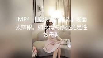 【超顶 天仙女神】塔塔 黑丝OL秘书气质直接爆表&nbsp; 美若天仙看脸直接硬 被肏的抚媚表情更绝 犹如茎入其穴 先撸十发打底