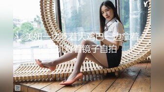 宾馆后入了个小妹妹