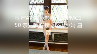 【重金购买OnlyFans福利资源】❤颜值与身材俱佳， (2)