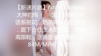 海角社区淫乱大神正义君❤️偷情已婚女同事极品反差小母狗 身体非常敏感骚逼很紧 激射她奶子上