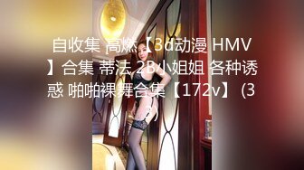 【仙气飘飘】极品人妻小少妇，老公不在家性欲怎么办，奶油配上大黑牛，骚穴打开淫水流过瘾