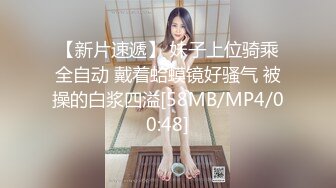 ✨超极品反差婊✨露脸才是王道 勾魂迷人小妖精〖小屁大王〗淫荡自拍，可御姐可萝莉 特写极嫩粉穴 淫娃本性 完美露脸