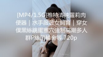 超级女神！美到爆炸 【椰树牌椰汁】扭腰抖奶子