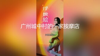 [MP4]✿惊艳少女✿ 精美爆乳少女双人组▌黎菲儿x宝七▌暗夜魅魔人间取精 巨根初体验 硕大酥乳汹涌澎湃