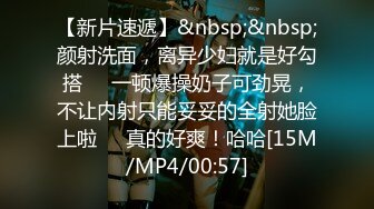 【仙气嫩模❤️私拍】 Jia✨ 超顶40美金韩国高端摄影 肛塞尾巴宠物女友 唤醒原始性欲 1亿像素凸激乳粒嫩穴细腻毛孔[4.2G/MP4/1:10/RF]