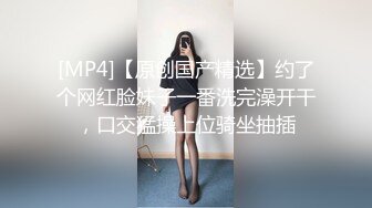 约了个18岁的小妹妹，做爱经验不多，被插到表情扭曲，粗大阳具艹到肚子痛！