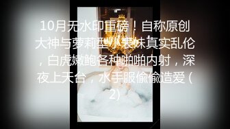 《海角社区真实乱伦》下药迷翻妈妈第一次进入妈妈湿润的阴道