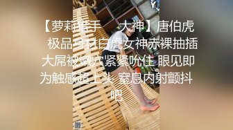 超清纯水灵大眼女友和大屌男友性爱自拍流出 直接无套插入 抱着娃娃裹屌 道具插漂亮小穴都玩出水 高清720P版