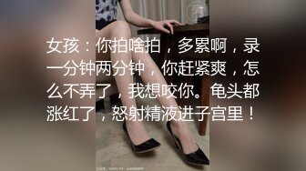 国产AV 杏吧 二次元女友不一样的性趣体验