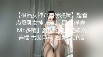 [MP4/ 1.56G]&nbsp;&nbsp; IPX-643 替身肉便器 即使射精也不停下與絶倫極道大叔10日間監禁生活 桃乃木香奈[中文字幕]