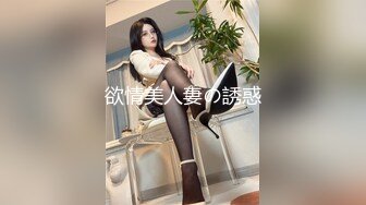 骚女友被后入