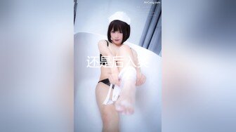 [MP4/ 762M] 上海富商PUA胖叔叔微撩有男友的中韩混血娇小美女酒店开房啪啪啪无套内射在她的体内留下我滚烫的精液