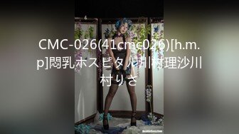 猫爪影像 MSD-181 淫荡乱伦过端午肉欲大嫂用翘臀榨干我[MP4/750MB]