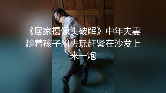 在家爆干瑜伽服小姨子