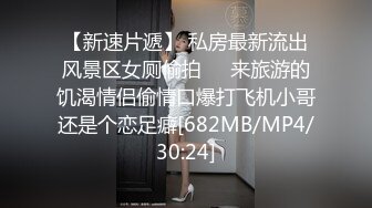 [MP4/ 1.22G]&nbsp;&nbsp;完美御姐气质风骚颜值又高，做爱很主动给大哥交大鸡巴，床上被大哥草着跟狼友互动撩骚