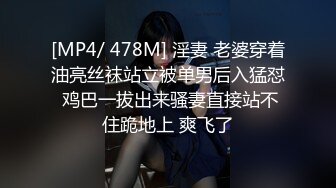 [MP4]今晚约了个花裙妹子穿上黑丝撕裆口交舔弄骑乘后入猛操呻吟