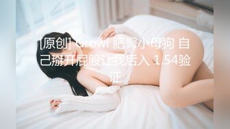 新女友 无套