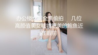 0312保定少妇