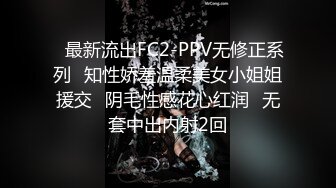 STP33879 糖心Vlog 饥渴女友性爱星期日 吃完鸡巴主动骑乘 爆射尤物一身淫滑精液 小桃酱