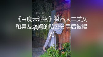 【轻度猎奇】高颜值日本气质素人少妇「mari wam」OF露脸私拍 反差美人妻沉沦精液地狱【第八弹】