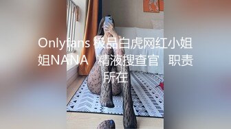 美女租客没有钱交房租，背着男友给我口交抵房租