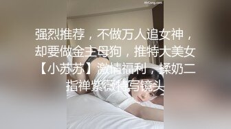 【可妮酱】刚成年下海!3个小白虎~玩逼~女女操~找男的玩3P