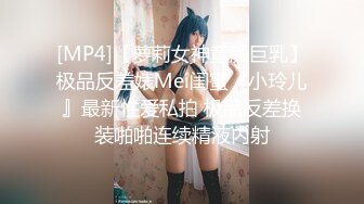 【新片速遞】 商场女厕偷拍年轻少妇白白嫩嫩的大鲍鱼❤️又拉又吐的应该食物中毒了[1830M/MP4/16:15]