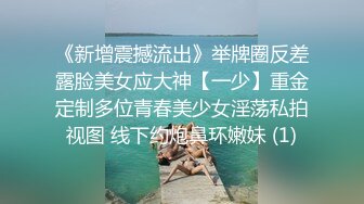 贱货被操了后被兄弟打了一顿