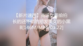 情侣泄密❤️甜美妹子烂醉男友强行挑逗插入