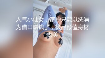 广东KTV的淫乱一夜(第二场）【寂寞泛滥的青春】三男三女唱歌啪啪_1