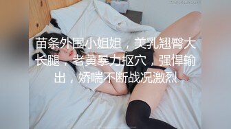 最新流出私房大神❤️隔墙有眼❤️原创厕拍❤️✿瑜伽裤翘臀学姐的淫汁荡液