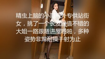 和媳妇晨炮，泰安女的加我