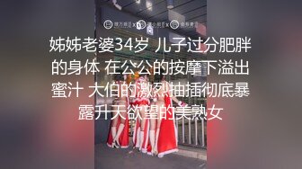 各种姿势黑丝爆草我老婆-叫声-丝袜-肥臀-迷人