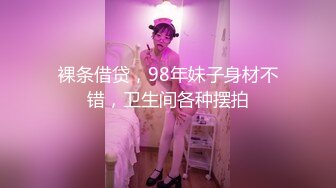 午睡和老婆来一炮1