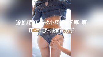 【onlyfans】 阿拉伯爆乳留学生【bellajameel】 自慰性爱3P 作品合集【297v】 (140)