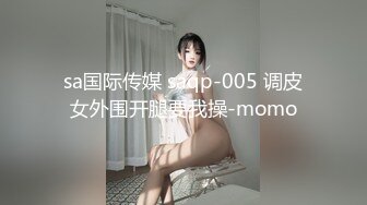 监控破解真实曝光广西银，行行长和儿媳偷情乱伦 (1)